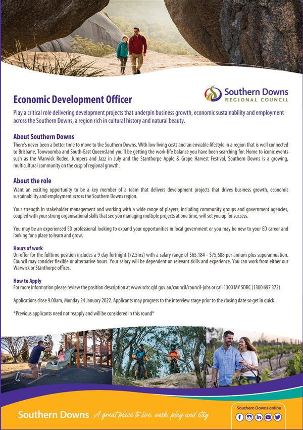 Copy of Recruitment Ad Template (1)