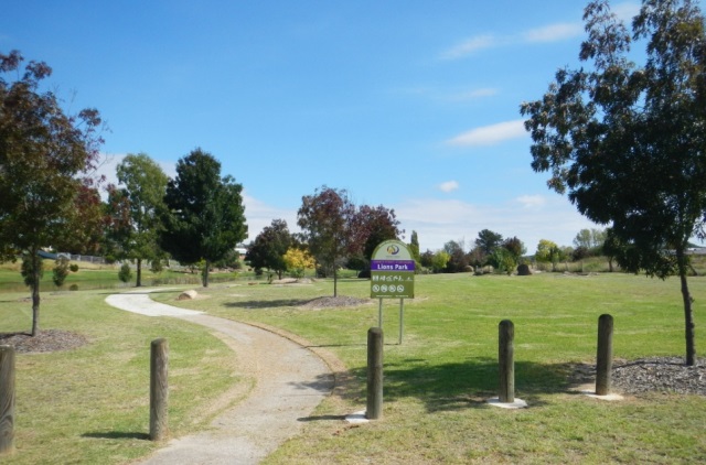 Lions Park Lions Park